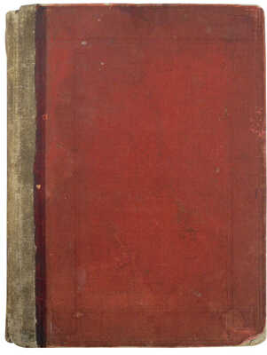 Картинные галереи Европы. Собрание замечательных произведений живописи различных школ Европы. Т. 1-3. Т. 2. СПб., 1863.